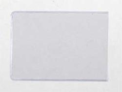 Puzdro 75x110mm U PVC 140mic